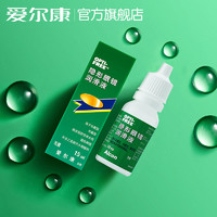 Alcon 爱尔康 隐形眼镜润眼液 15ml