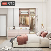 索菲亚全屋 亲肤简约大衣柜卧室家具 家用电视柜玄关入户柜酒柜书柜 8㎡套餐（基础门款）