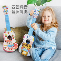 抖音超值购：颂尼 尤克里里吉他玩具卡通儿童初学者可弹奏小吉他男女孩小提琴宝宝琴