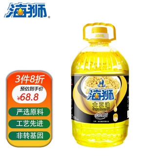 海狮 食用油 非转基因大豆油5L (浸出）中华