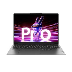 Lenovo 联想 小新 Pro 16 2023款 七代锐龙版 16.0英寸 轻薄本 鸽子灰