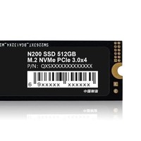 QUANXING 铨兴 N200系列 NVMe M.2 固态硬盘 512GB（PCI-E3.0）