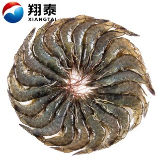 XIANGTAI 翔泰 海南对虾 20-25只 300g