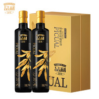MUELOLIVA 品利 金质特级初榨橄榄油750ml×2 公司团购 礼盒送礼西班牙进口