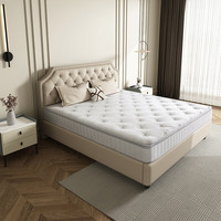 移动端、京东百亿补贴：喜临门 白骑士床垫加厚进口乳胶护脊黄麻 独袋弹簧家用 白骑士plus 1.8*2米