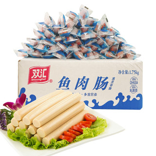 Shuanghui 双汇 鱼肉火腿肠 1.75kg