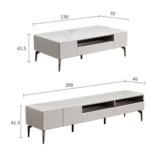 KUKa 顾家家居 小户型现代简约岩板意式极简茶几电视柜家具7115TD-A