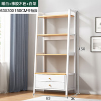 可芝 货架多层置物架落地家用储物架简易书房书本收纳分层架子 63cm橡胶木色暖白