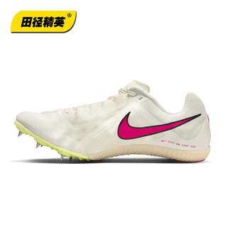 NIKE 耐克 田径精英Nike Rival M10专业男女短跑四项钉鞋 DC8749-101/ 43