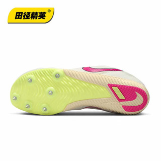 NIKE 耐克 田径精英Nike Rival M10专业男女短跑四项钉鞋 DC8749-101/ 43