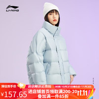 李宁（LI-NING） 羽绒服钟楚曦同款女装冬季短款立领保暖运动服白鸭绒运动外套 雾霾蓝506 XXL