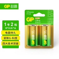 GP 超霸 电池 GP13AU-2IL2 1号碱性电池 2粒
