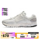  NIKE 耐克 男子NIKE ZOOM VOMERO 5 SP板鞋/复刻鞋 BV1358-001 43　