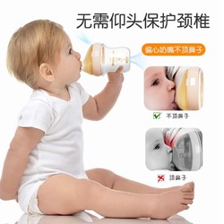 米琪熊 防胀气奶瓶新生婴儿玻璃初生宝宝躺着喝的0-3到6个月仿母乳