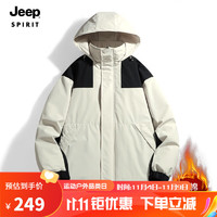 吉普（JEEP）棉衣男冬季连帽防风加绒加厚防寒棉衣拼接撞色棉衣外套 YC5828