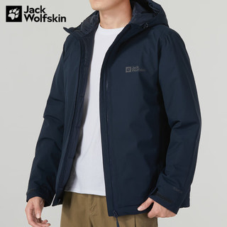 Jack Wolfskin狼爪棉服男秋冬户外运动防水保暖柔软舒适登山防风服5031951 5031951-1076/宝蓝色 M 175/96A