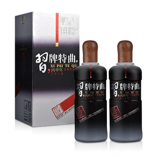 XIJIU 习酒 习牌特曲500ml*2瓶 丙申年纪念版52度500ml浓香型白酒纯粮食白酒礼盒送礼