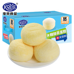 Kong WENG 港荣 新品木糖醇蒸蛋糕 早餐蛋糕零食整木糖醇420g*2箱
