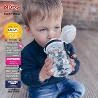 Nuby 努比 儿童运动杯便携出行大肚杯喝水宝宝水杯儿童水杯亲子杯