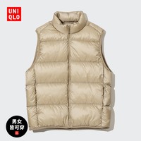 UNIQLO 优衣库 男装/女装 高级轻型羽绒背心(宽绗缝马甲) 459620/449632