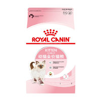 ROYAL CANIN 皇家 养宠卡用户专享：ROYAL CANIN 皇家猫粮 K36幼猫猫粮 通用粮 4-12月龄 4.5kg