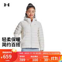 安德玛（UNDERARMOUR）Storm Armour女子训练运动短款鸭绒羽绒服1372648 白色112 L