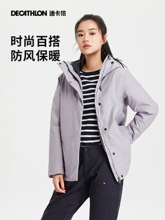 迪卡侬（DECATHLON）【23年新】防风防水冲锋外套秋冬男女徒步登山保暖航海夹克 男款-浅橄榄色 L