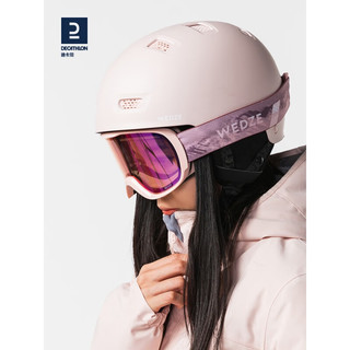 迪卡侬（DECATHLON）磁吸全天候滑雪镜眼镜雪镜护目可拆片防雾防紫外OVWX G500普通款 粉色【S码】适合头围