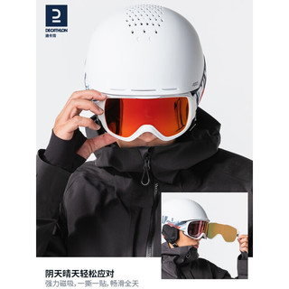 迪卡侬（DECATHLON）磁吸全天候滑雪镜眼镜雪镜护目可拆片防雾防紫外OVWX G500普通款 粉色【S码】适合头围