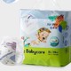 88VIP：babycare Air pro系列 拉拉裤 L22/XL20/XXL18片
