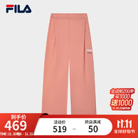 FILA 斐乐女士针织长裤时尚简约休闲宽松阔腿裤 粉色-PK 155/58A/XS