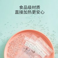 Kiwy 意大利kiwy母乳保鲜袋储奶袋奶粉存储袋便携一次性冷藏装奶袋30片