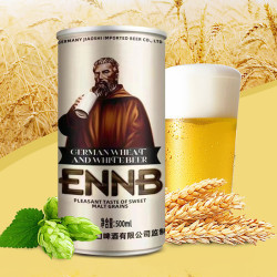 英伦堡啤酒_英伦堡 德式小麦白啤11°500ml三瓶多少钱-什么值得买