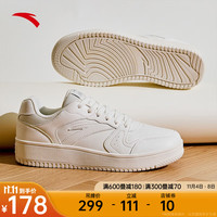 安踏（ANTA）板鞋男2023冬新厚底增高复古潮流运动鞋子男小白鞋 象牙白-8 10.5(男44.5)