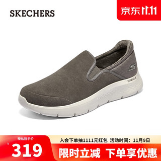 SKECHERS 斯凯奇 秋冬男鞋加绒健步鞋一脚蹬轻便懒人鞋216621  灰褐色TPE 40