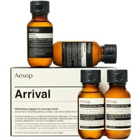 Aesop 伊索 Arrival 旅行套装