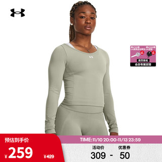 安德玛 UNDERARMOUR）秋冬Seamless女子训练运动长袖T恤1379150 绿色504 XS