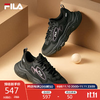 FILA 斐乐MARS 1S+女鞋复古运动鞋跑步鞋火星鞋