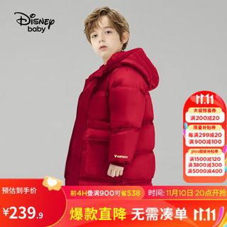 Disney 迪士尼 童装儿童羽绒服2023秋冬新款保暖中长款时尚卡通洋气羽绒服 红色 120cm