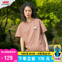 VANS范斯 女子短袖T恤夏季巧克力色 巧克力色 XL