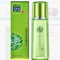 PECHOIN 百雀羚 水嫩倍现爽肤水220ml+赠同款爽肤水220ml*1