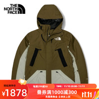 北面（The North Face）棉服户外轻便保暖防水防风透气连帽棉服男秋冬|7UTX 48Q/绿色 XL/185