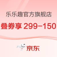 10日20点、促销活动：京东 乐乐趣官方旗舰店 双11图书钜惠