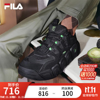 FILA 斐乐 可颂面包鞋运动鞋男2023冬休闲鞋老爹鞋 黑-IB 43