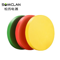 松氏 圆形分类切菜板彩色塑料砧板家用刀板菜墩粘板商用剁骨板 直径40厚4CM(黄色)
