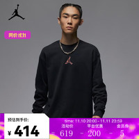 耐克（NIKE）JORDAN FEARLESS 男子薄绒圆领上衣 FV4018-010 X