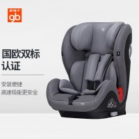 10日20点：gb 好孩子 高速汽车儿童安全座椅ISOFIX+TOP TETHER接口 CS790灰色