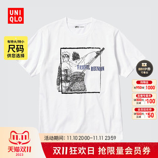 UNIQLO 优衣库 UT ARCHIVE合作系列 男女款印花T恤 459204