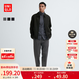 UNIQLO 优衣库 男装 HEATTECH修身长裤(保暖休闲商务西裤 长款) 462551