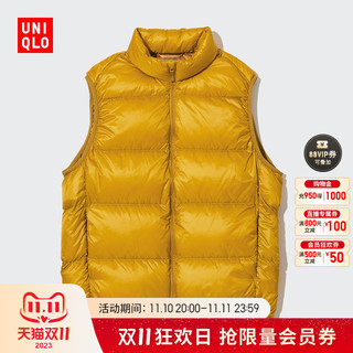 UNIQLO 优衣库 高级轻型羽绒背心449632